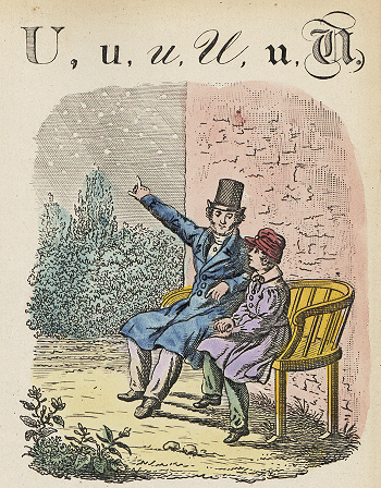 illustratie