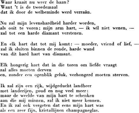 Ongebruikt Paul van Ostaijen, Gedichten · dbnl UQ-64