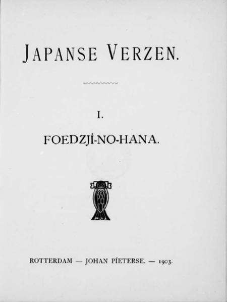 Titelpagina van Japanse verzen
